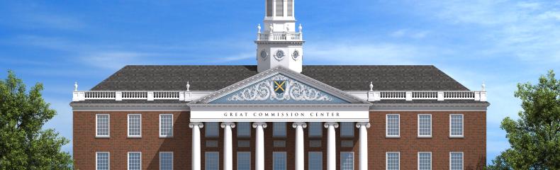 A rendering of the Great Comission Center at East Texas Baptist University
